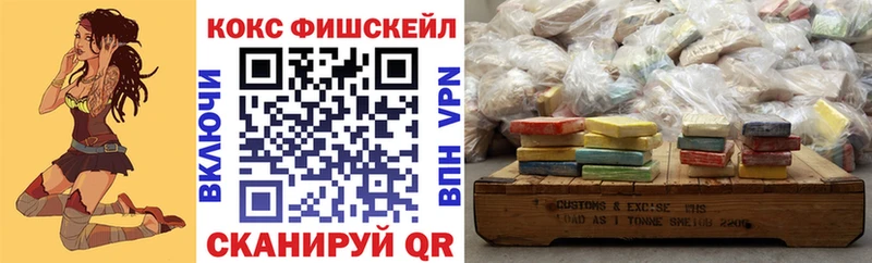Что такое Арск Alpha-PVP кракен онион ГАШИШ Канабис Меф мяу мяу
