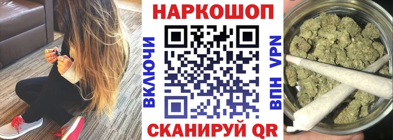  КОКАИН Арск
