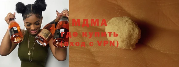 шишки Алексеевка