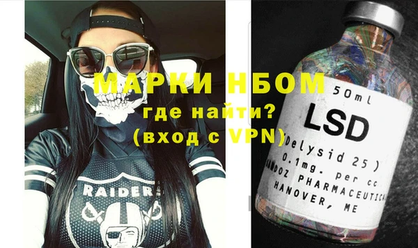 мяу мяу мука Алзамай