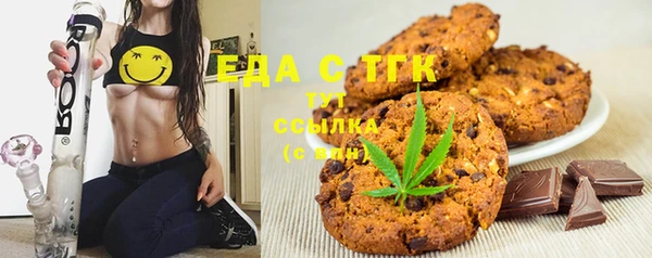 мяу мяу мука Алзамай