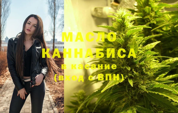 шишки Алексин