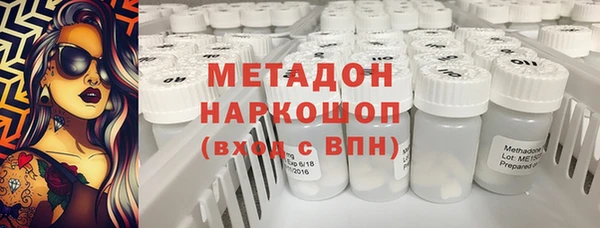 шишки Алексин