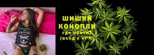 экстази Арсеньев